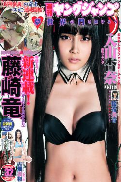 小路あゆむちっち在线观看